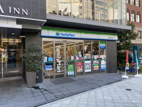 コンビニ　ファミリーマート 難波中北店（コンビニ）まで193m