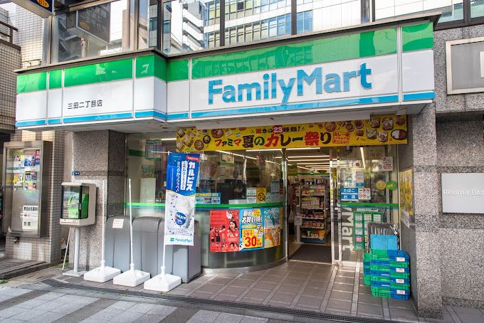 コンビニ　ファミリーマート 三田二丁目店（コンビニ）まで159m
