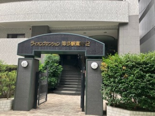 エントランス　エントランス入口