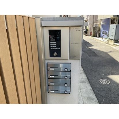その他共有部分