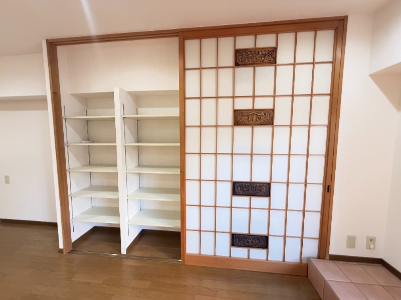 収納