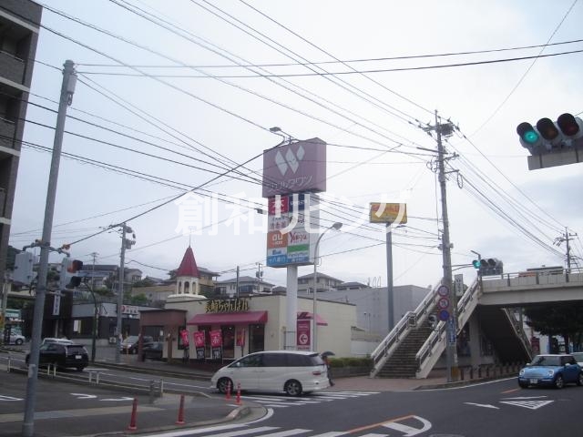 スーパー　マックスバリュ長与店（スーパー）まで1045m