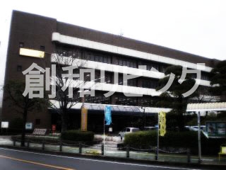 役所　長与町役場（役所）まで607m