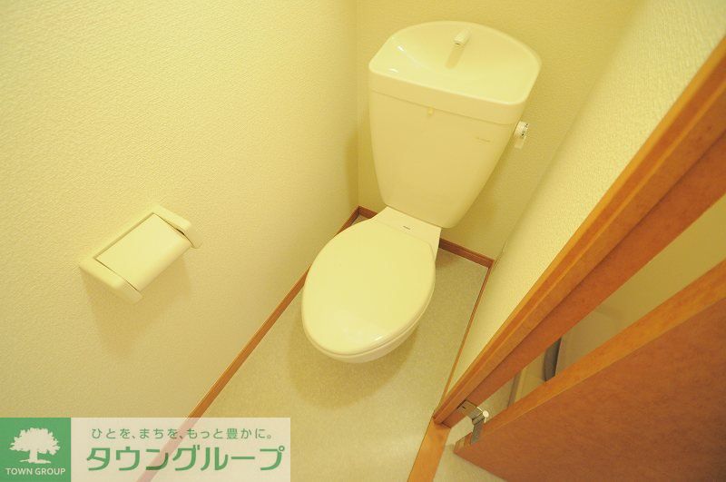 トイレ　設備が現物と異なる場合があります