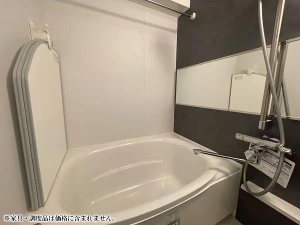 ユニハイム江戸堀の風呂写真