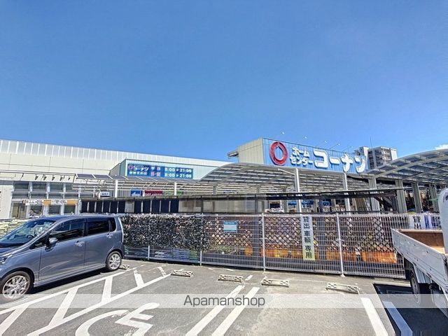 ホームセンター　コーナン倉敷北浜店（ホームセンター）まで350m