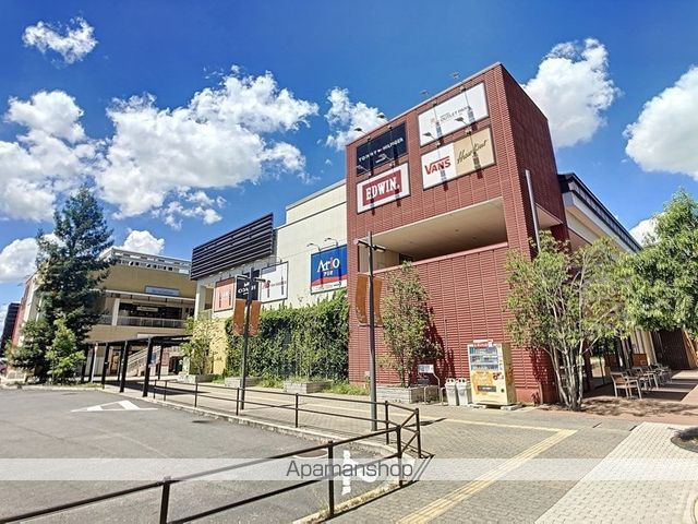 その他　三井アウトレットパーク 倉敷（その他）まで350m