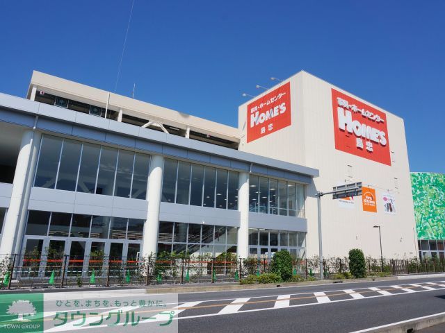その他　島忠ホームズ与野店（その他）まで2340m