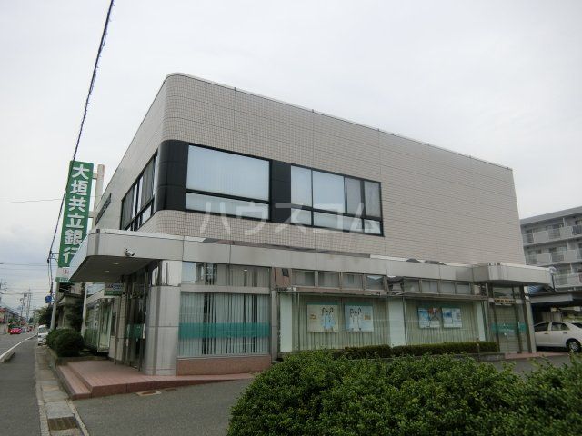 銀行　大垣共立銀行 富田支店（銀行）まで921m