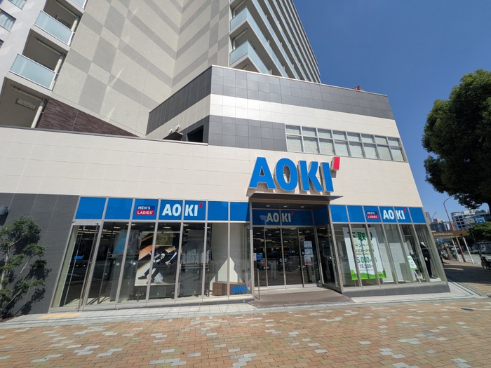 ショッピングセンター　AOKI（ショッピングセンター）まで253m