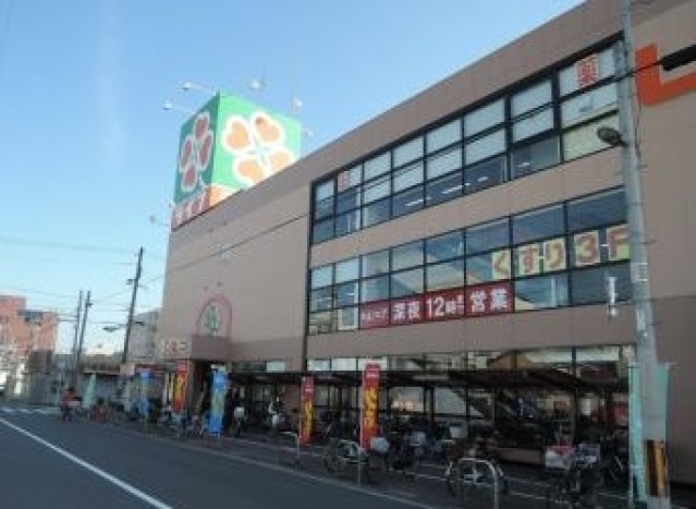スーパー　ライフ杭全店（スーパー）まで482m