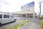 スーパー　スーパーバリュー川口前川店（スーパー）まで770m