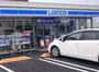 コンビニ　ローソン川口安行領根岸店（コンビニ）まで1330m