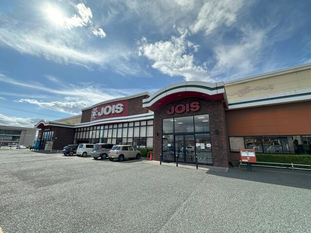 ショッピングセンター　ジョイス盛岡東安庭店（ショッピングセンター）まで368m