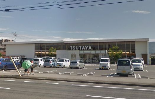 レンタルビデオ　TSUTAYA新涯店（レンタルビデオ）まで593m