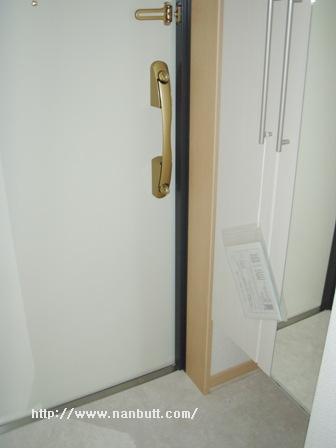 玄関　鏡付きシューズボックス