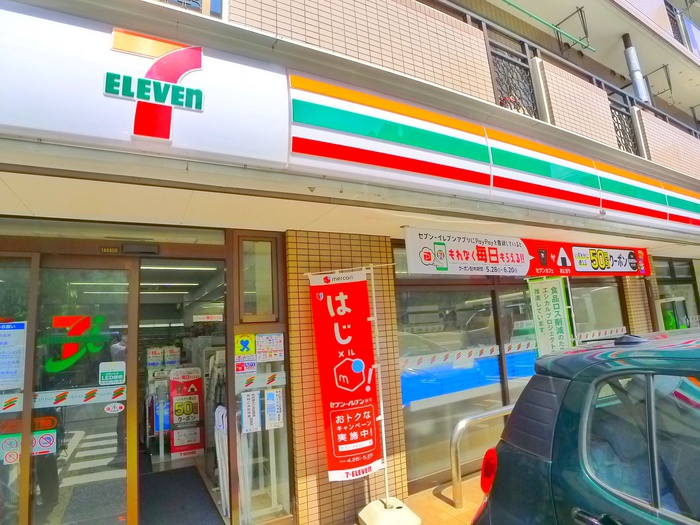 コンビニ　セブンイレブン（コンビニ）まで190m