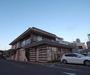 飲食店　マクドナルド五条桂店（飲食店）まで490m