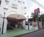 スーパー　フレスコ　四ノ宮店（スーパー）まで933m