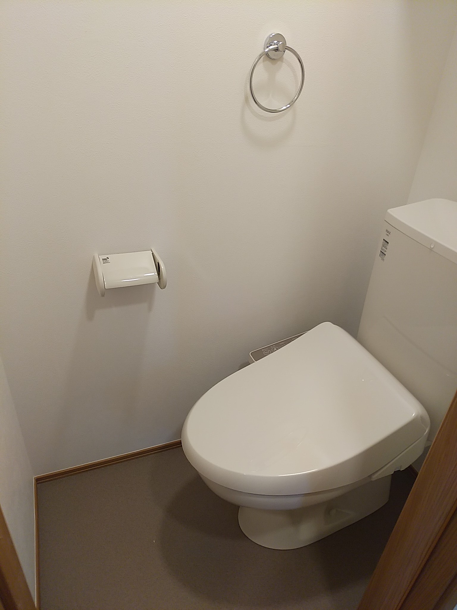 トイレ　温水暖房機能付きトイレ