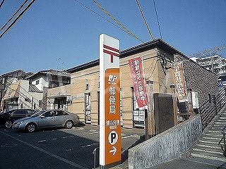 【福岡市博多区月隈のアパートの郵便局】