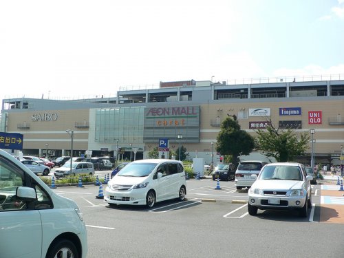 その他　イオンモール川口前川（その他）まで654m