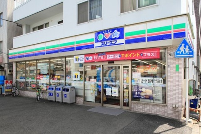 コンビニ　スリーエフ南大井店（コンビニ）まで277m
