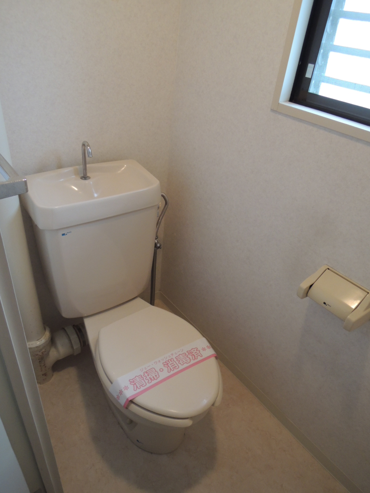 トイレ　トイレに窓あり