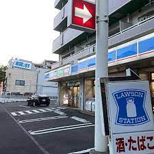 コンビニ　ローソン港北師岡店（コンビニ）まで971m