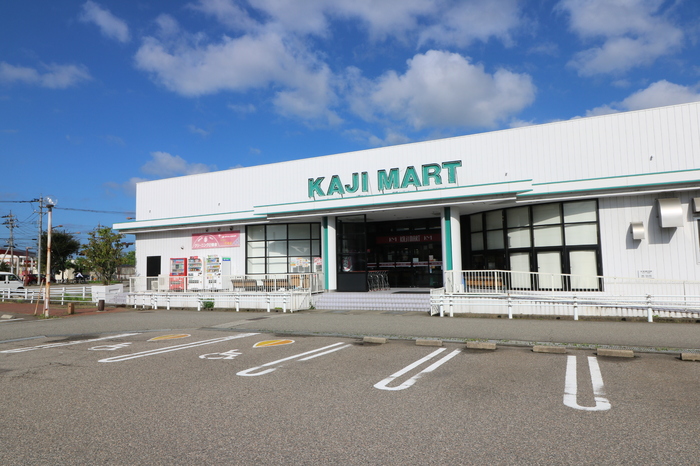 スーパー　KAJIMART桜田店（スーパー）まで355m