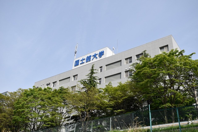 大学・短大　私立国士舘大学（大学・短大）まで2210m