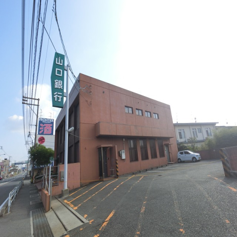 銀行　山口銀行綾羅木支店（銀行）まで240m