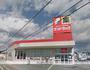 ドラックストア　サンドラッグ和歌山栄谷店（ドラッグストア）まで900m