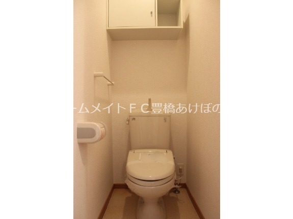 【新城市石田のアパートのトイレ】