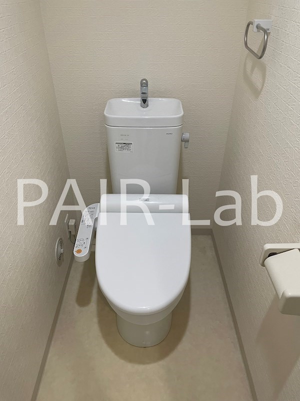【姫路市豊沢町のマンションのトイレ】