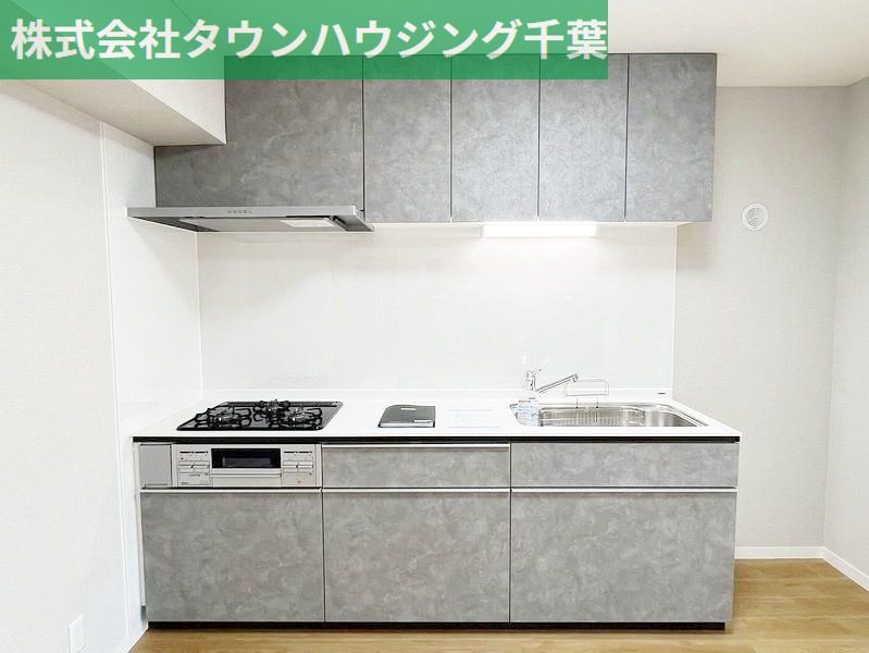 【千葉市稲毛区緑町のマンションのキッチン】