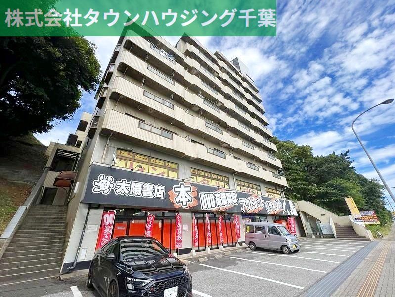 千葉市稲毛区緑町のマンションの建物外観