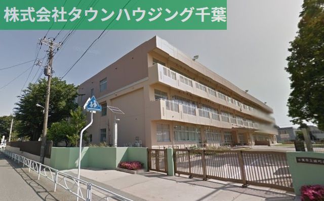 【千葉市稲毛区緑町のマンションの小学校】