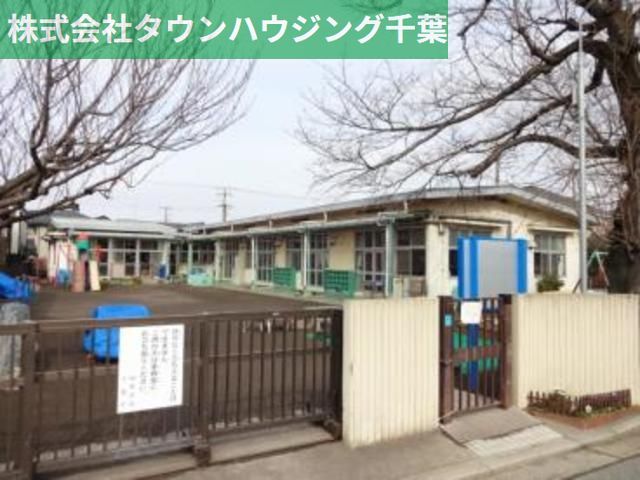 【千葉市稲毛区緑町のマンションの幼稚園・保育園】