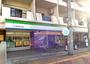 コンビニ　ファミリーマート住吉苅田五丁目店（コンビニ）まで106m