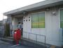 郵便局　老津郵便局（郵便局）まで1725m