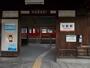 その他　伊予鉄松前駅様（その他）まで200m