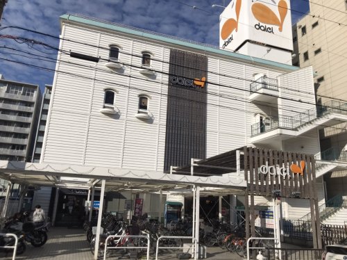 【吹田市円山町のマンションのスーパー】