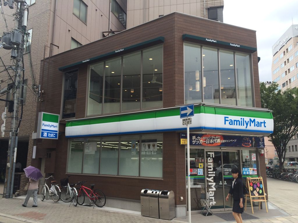 コンビニ　ファミリーマート西天満５丁目店（コンビニ）まで276m