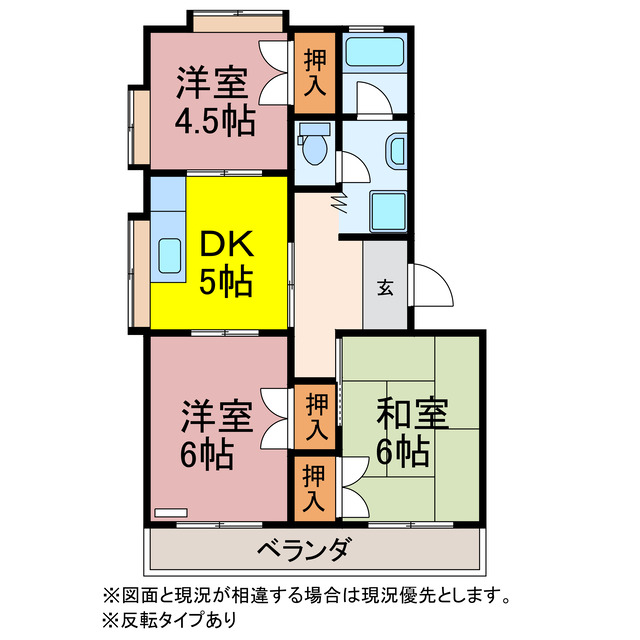 アマンレジデンスの間取り