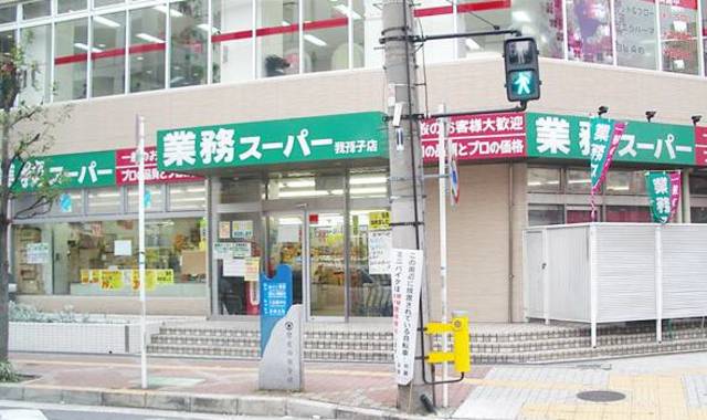 【大阪市住吉区杉本のマンションのスーパー】