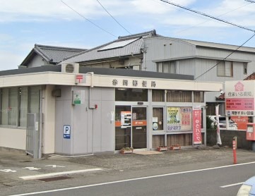 【Mハイツ (赤岡町)の郵便局】