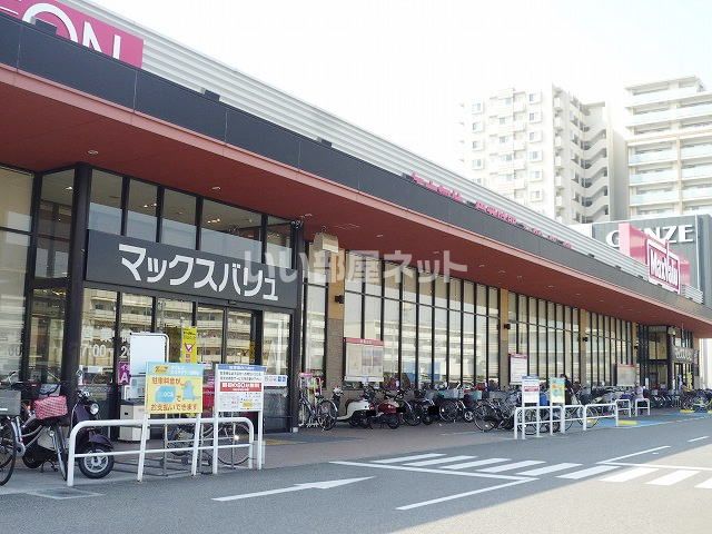 【明石市松の内のマンションのスーパー】