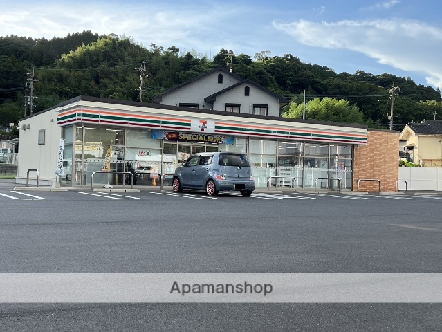 コンビニ　セブンイレブン 隼人日当山店（コンビニ）まで3828m