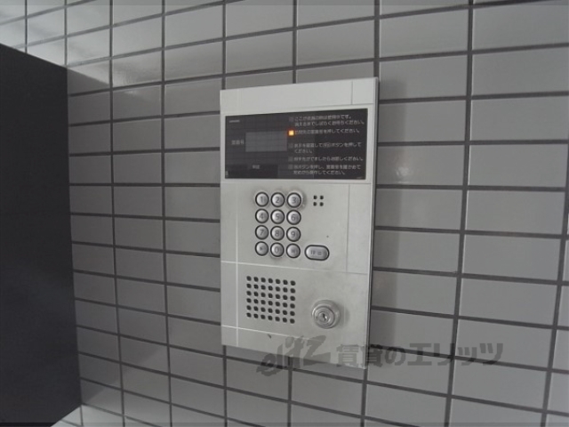 セキュリティ　オートロック